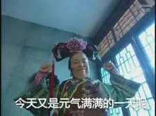 agea no deposit bonus Tidak lebih dari waspada terhadap Gu Rong yang tanpa sadar membawa Yu Xiaogang pergi.